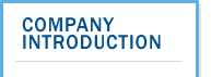Company Introduction