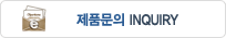 ��ǰ���� INQUIRY